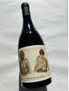 Domaine Pertuisane - Painted Scars Rouge
