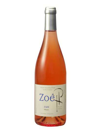 PARCE FRERES - Zoé Rosé